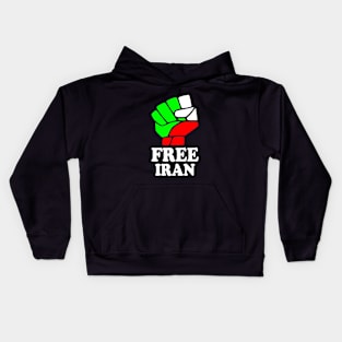 FREE IRAN Kids Hoodie